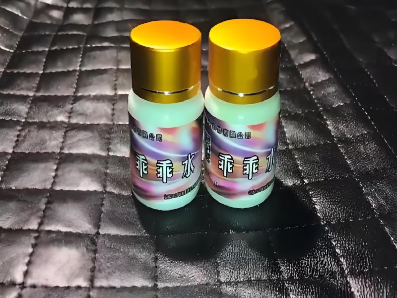 催迷催药4175-nkPN型号